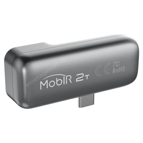 Guide MobIR 2T фото 2