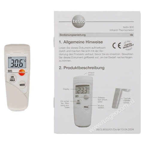 Testo 805 фото 4