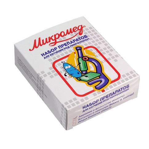 Комплект микроскопов Микромед для класса биологии фото 386
