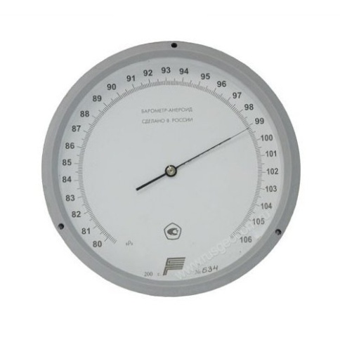 Комплект микроскопов Микромед для класса биологии фото 320
