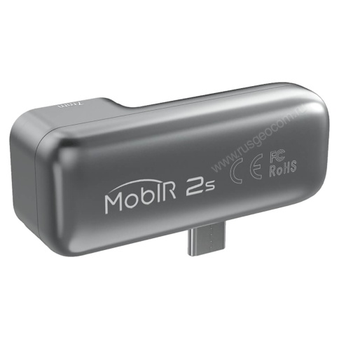 Guide MobIR 2S фото 4