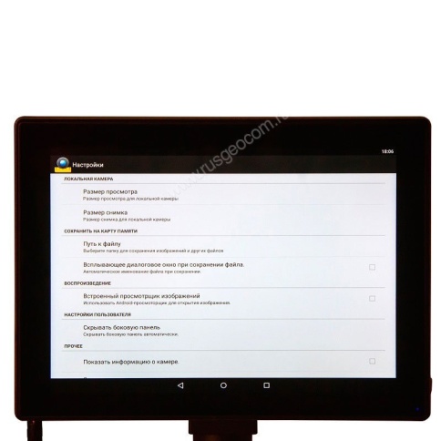 Levenhuk MED D30T LCD - цифровой микроскоп фото 17