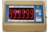 ВСП4-2000.2 В9-1012 (нерж) - Платформенные весы | платформенные весы из нержавейки фото 4