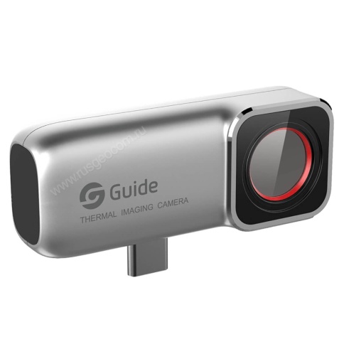Guide MobIR 2T фото 4