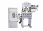 Машина МИЦИС-200-3 фото 1
