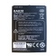 GeoMax GEB256 фото 1