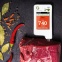 Greentest Eco 5 фото 11