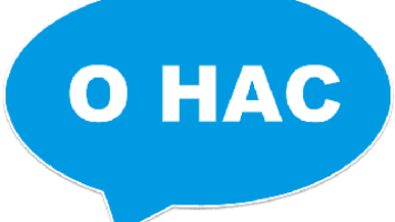 Информация о нас на сторонних сайтах