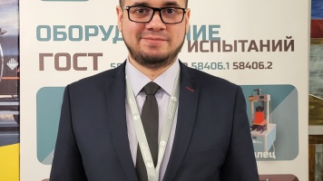 Открыта вакансия "Менеджер по продаже оборудования"