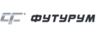 Футурум