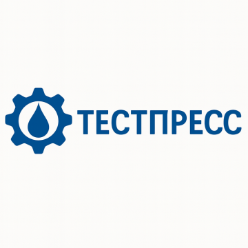 ТестПресс