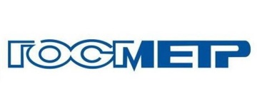 ГОСМЕТР