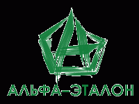 АЛЬФА-ЭТАЛОН