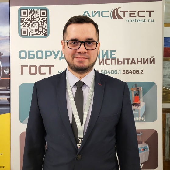 Открыта вакансия "Менеджер по продаже оборудования"